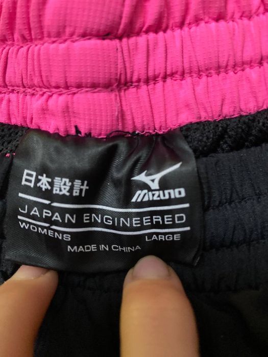 Спортивні штани