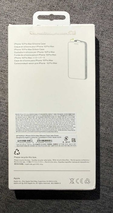 Capa APPLE iphone 16 Pro Max - Lake Green