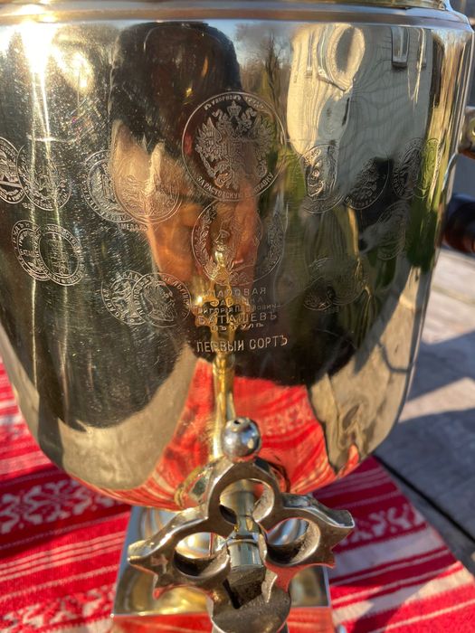 Самовар Григорія Павловича Баташова