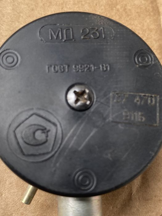 Манометр шинний МД231