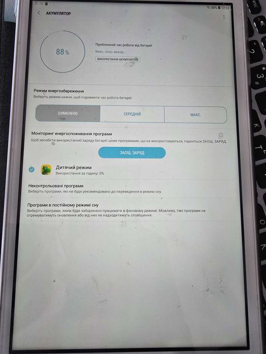 Продам Планшет Samsung A6