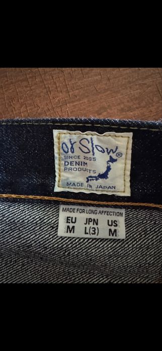 Orslow джисы Япония