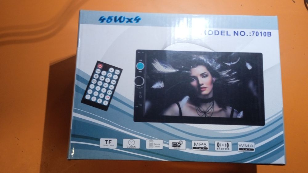 Авто магнитола 7012B