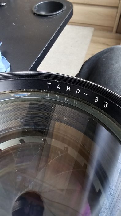 Obiektyw Tair-33 4.5/300mm (Nikon F) – Vintage 1966 r. – Super Bokeh!