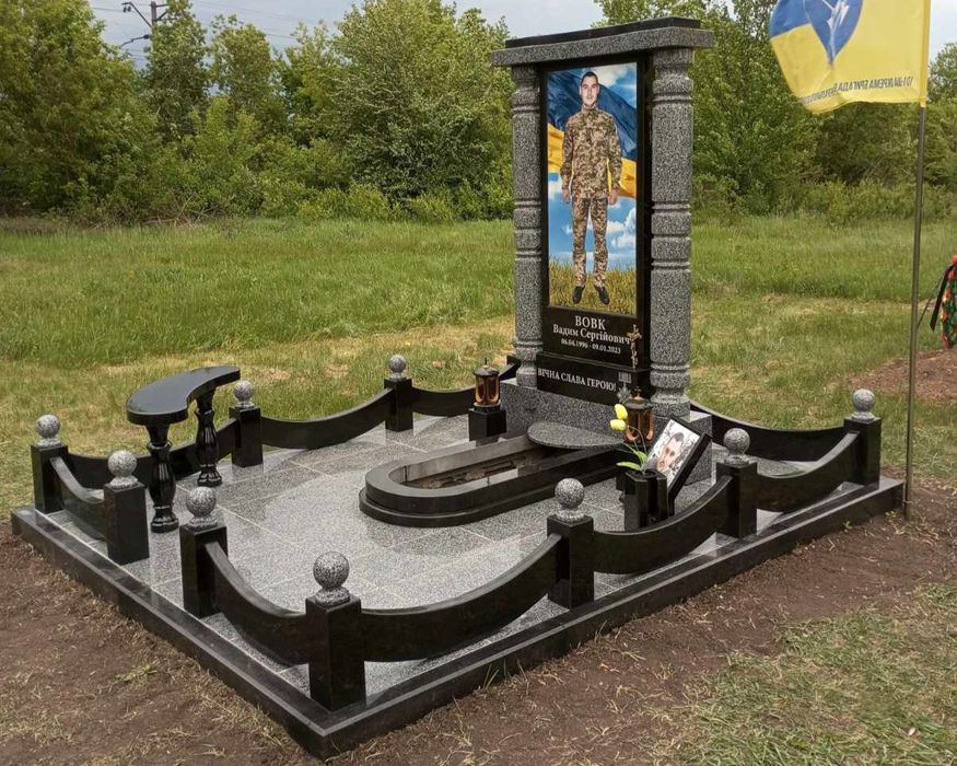 Дешеві пам'ятники із граніту. Памятники військовим. Виготовлення.