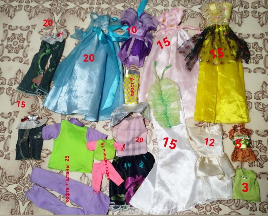 Кукольные Аксессуары, Барбти, Монстр Хай, Братс