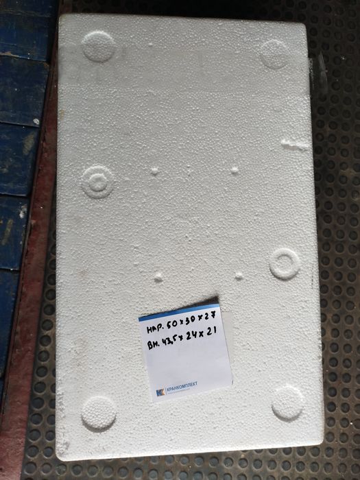 Термобокс, термоящик