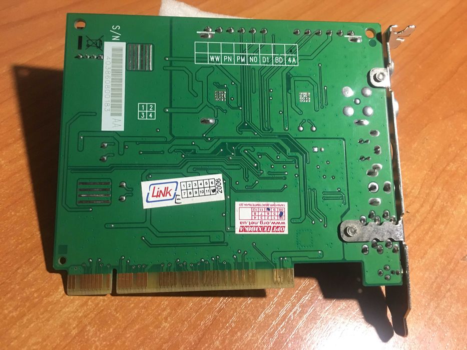 Телевізійні тюнери