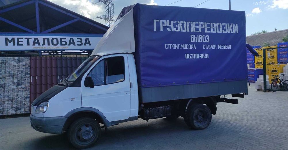 Грузоперевозки Николаев и обл.Переезды офисные/квартирные/дачные.Транспорт и грузчики.