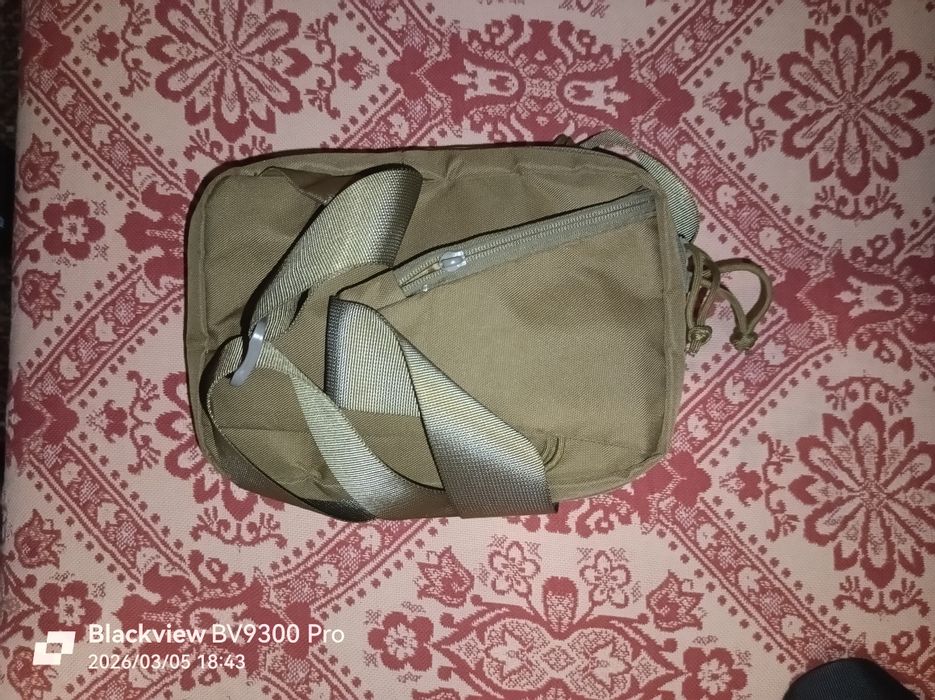 Сумка  через плече чоловіча