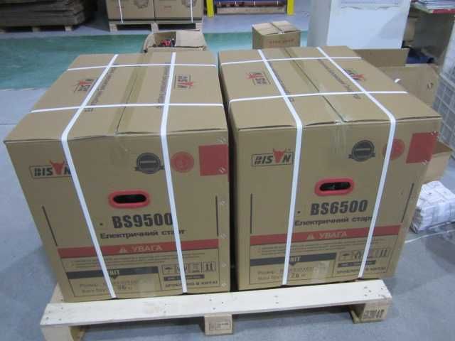 генератор 5,5 кВт 25000грн і 8 кВт 35000