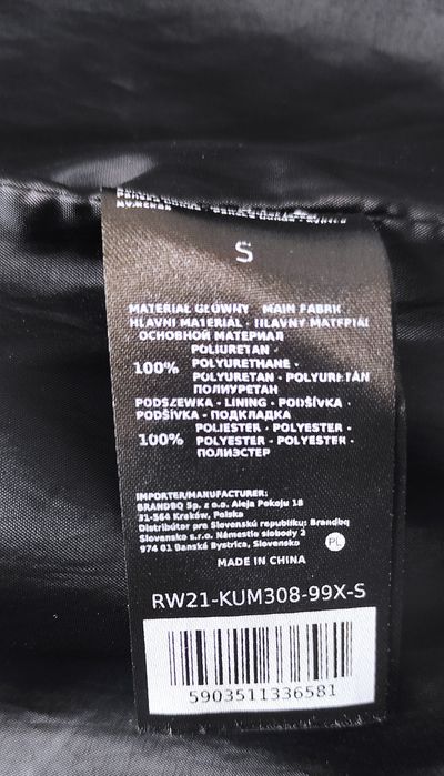 Medicine kurtka  Eco skóra S /M