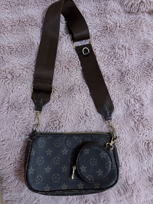 Сумочка  коричнева