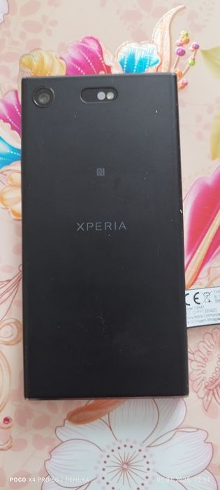 Sony G8441. . ..