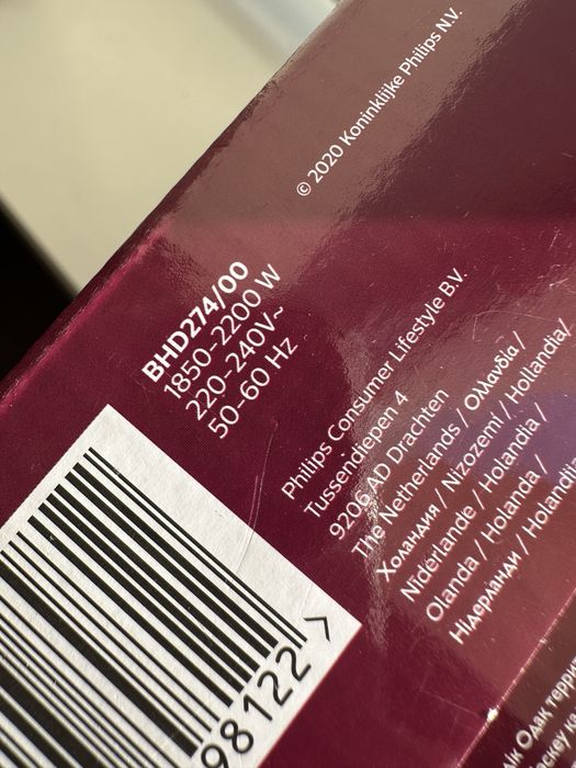 Фен Philips BHD274/00