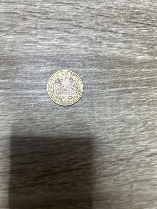 Moeda do cazaquistão