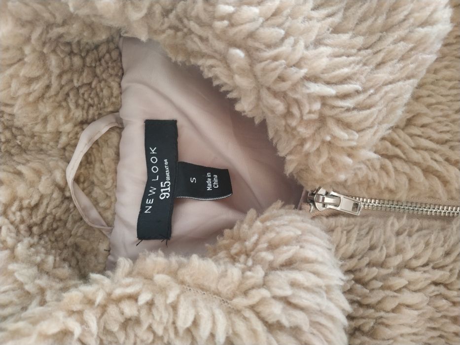 Зимова куртка Тедді, New Look, бежева