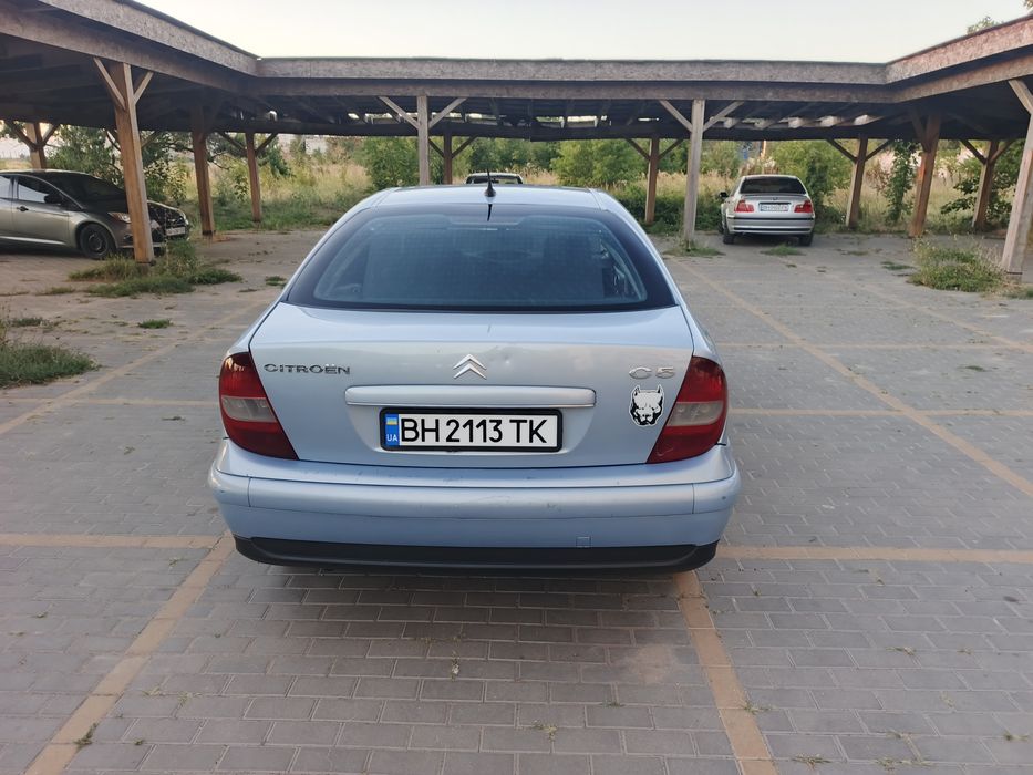 Продам Цитрамона