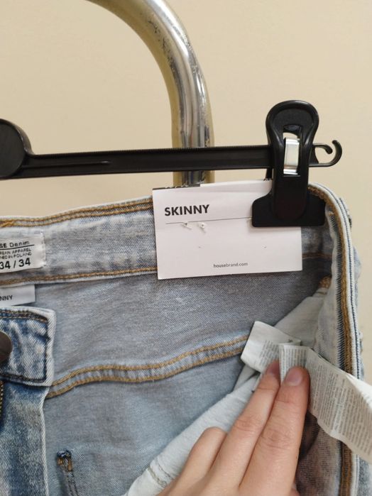 NOWE spodnie jeansy męskie Cropp