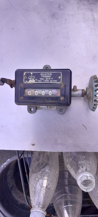 Указатель глубины  УГН 1.