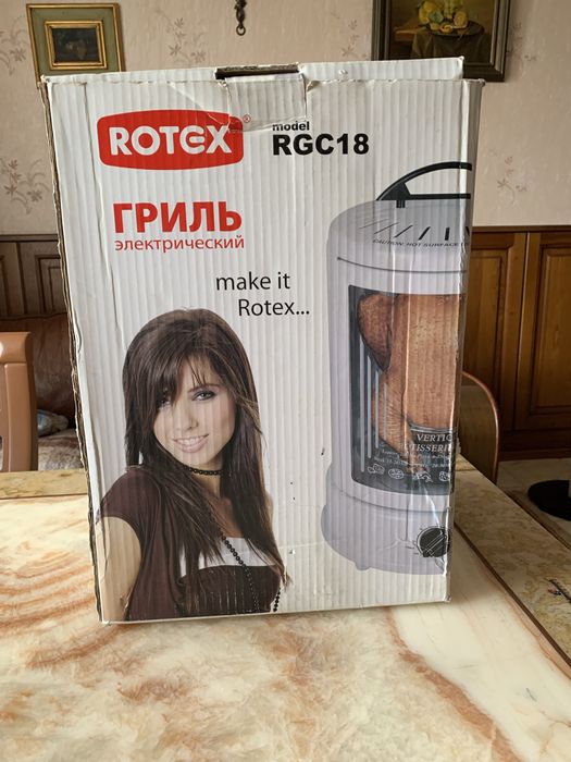 Электрогриль аэрогриль гриль Rotex rgc18