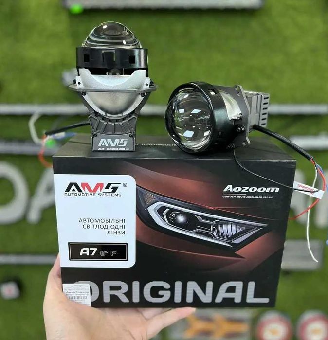 ams Aozoom SANVI Galaxy DriveX Светодиодные линзы Optima Bi-LED AMS