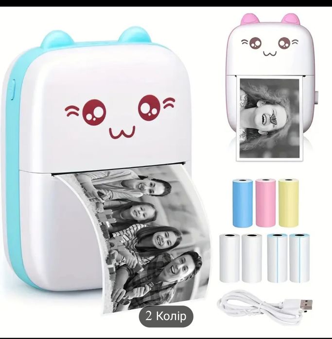 Принтер на якому ви можете друкувати шпаргалки інакше...