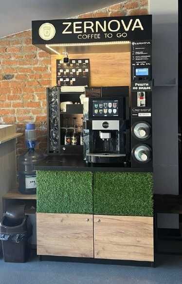 Кавовий бізнес під ключ — ZERNOVA