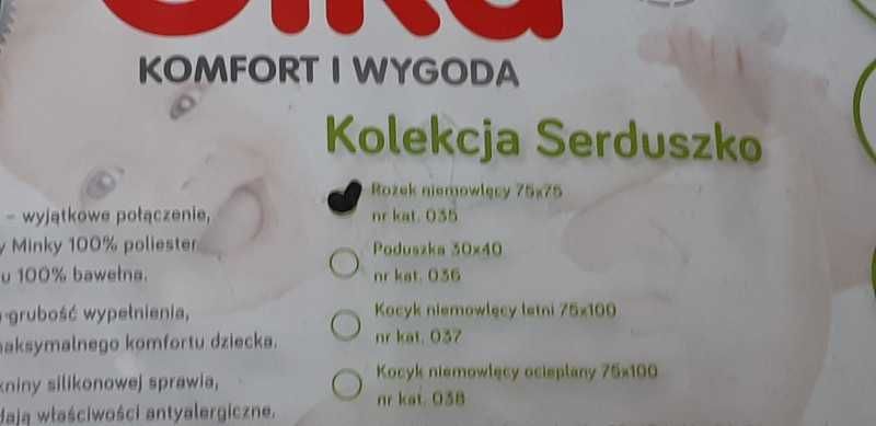 Nowy rożek dziecięcy.