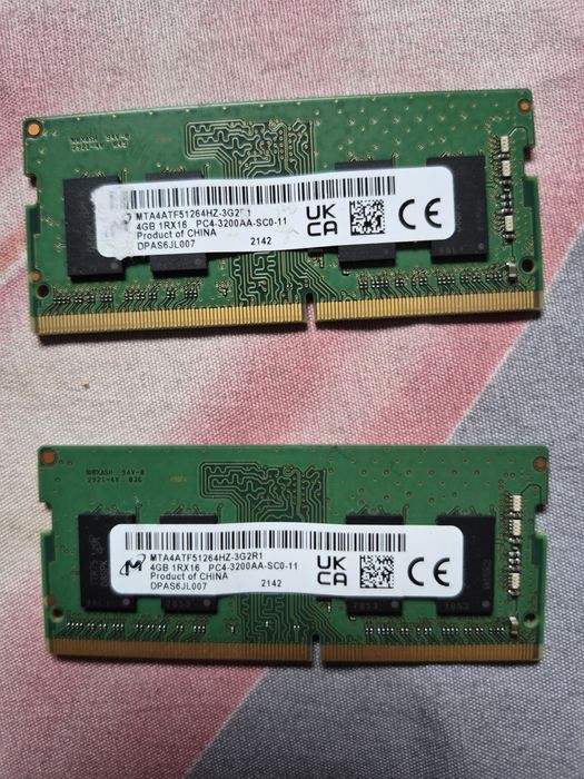 Pamięć RAM DDR4 8GB