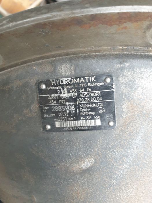 Продам гідромотор Кейс