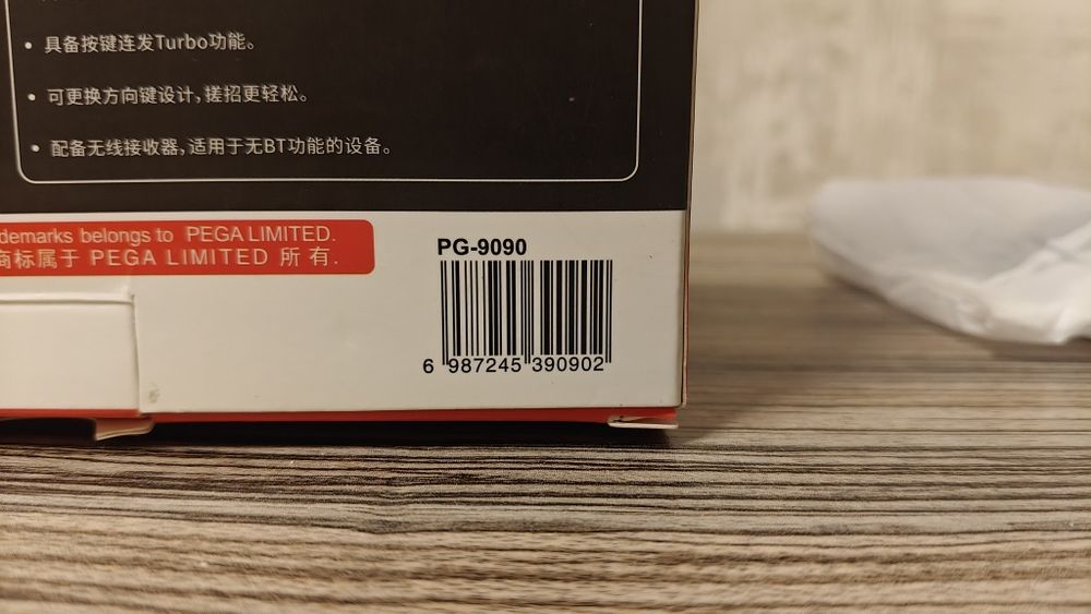 Джойстик Ipega PG-9090
