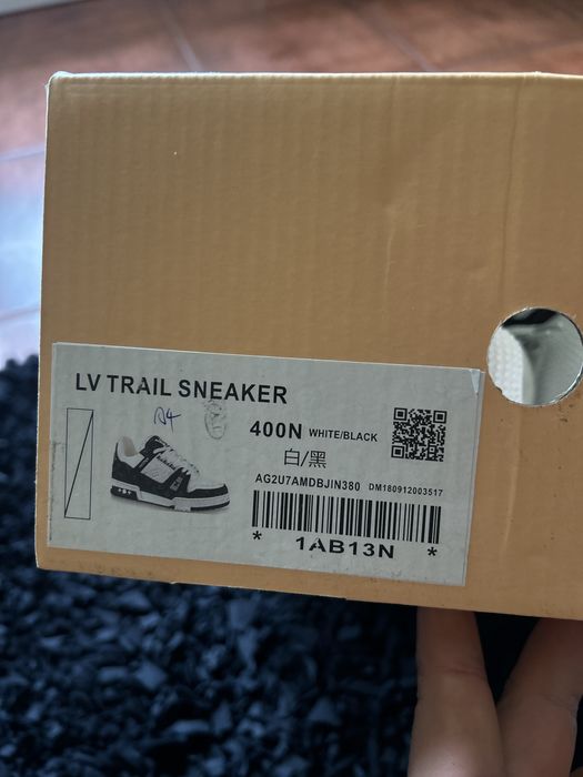 LV Trail  Sneaker