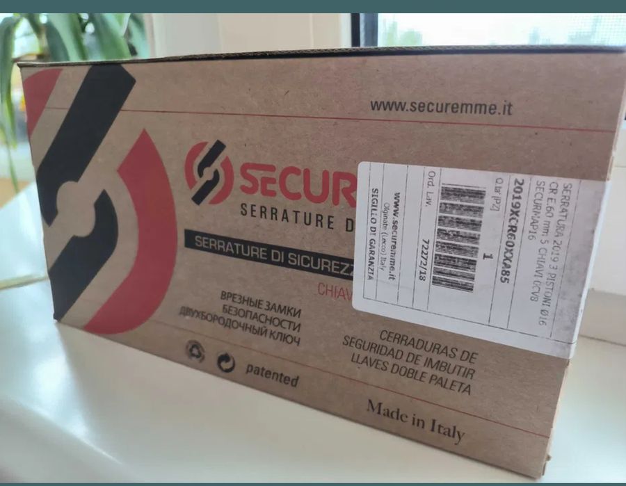 Сувальдний замок Securemme 2019XCR60AXX85 3-ригельний
