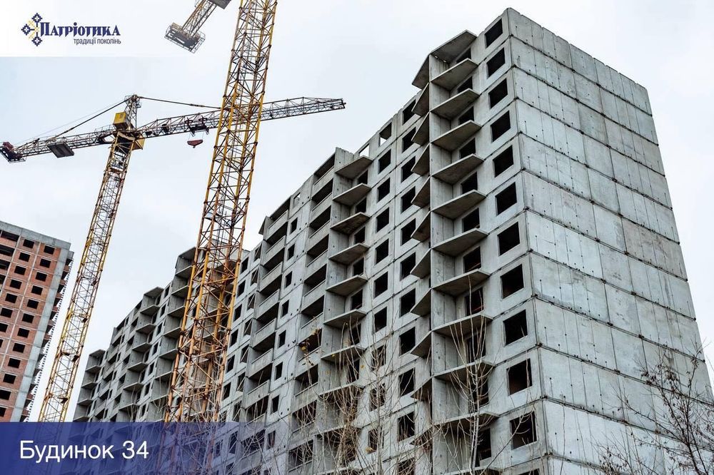 Продаж 2К «Патріотика» Будинок «Чигирин» Софії Русової