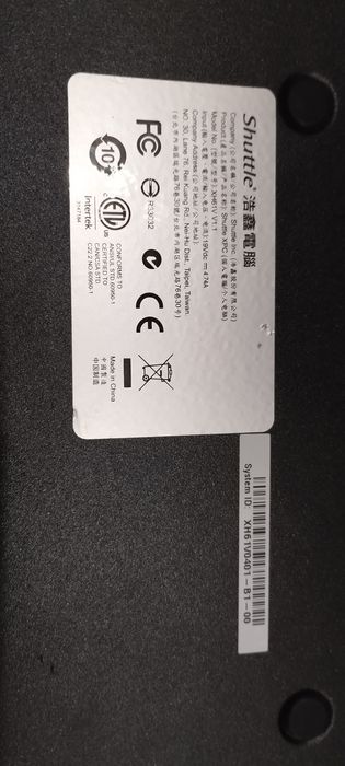 Продам міні ПК Shutle