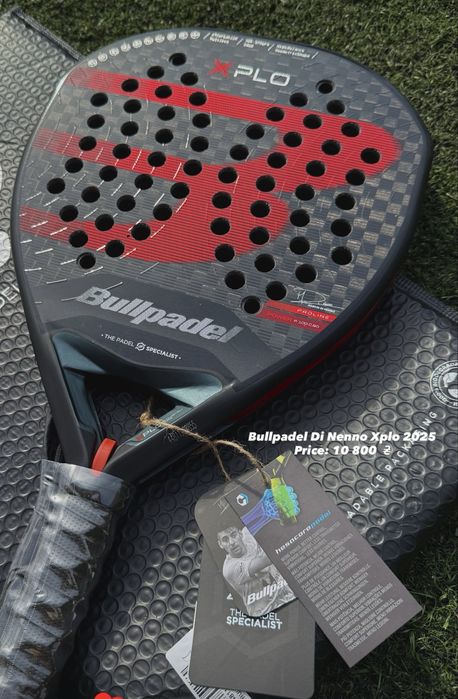 Ракетка для паделу Bullpadel Nox Adidas Siux (В НАЯВНОСТІ) ОРИГІНАЛ