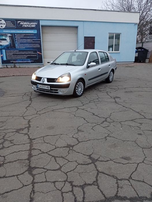 Рено кліо  сімбол