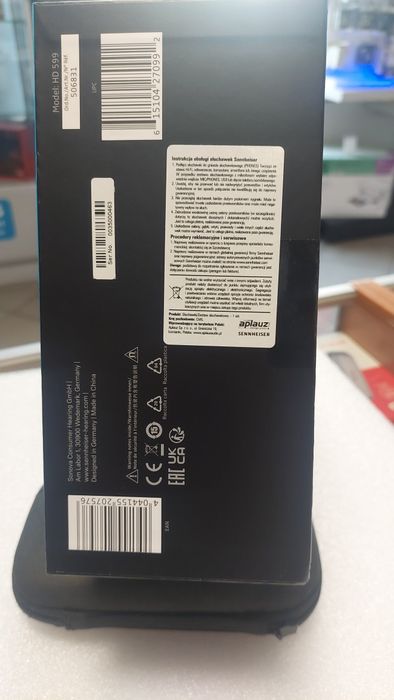 Słuchawki Sennheiser HD 599