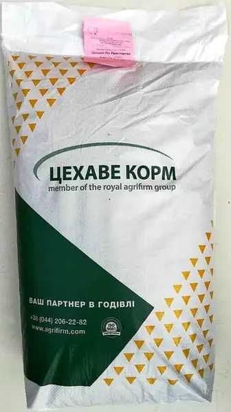 БМВД та премікси Цехаве корм Nucience