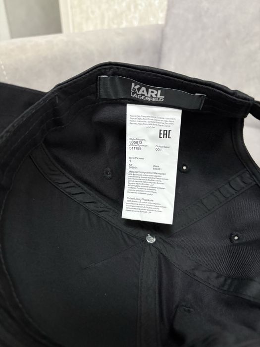 Кепка Karl Lagerfeld