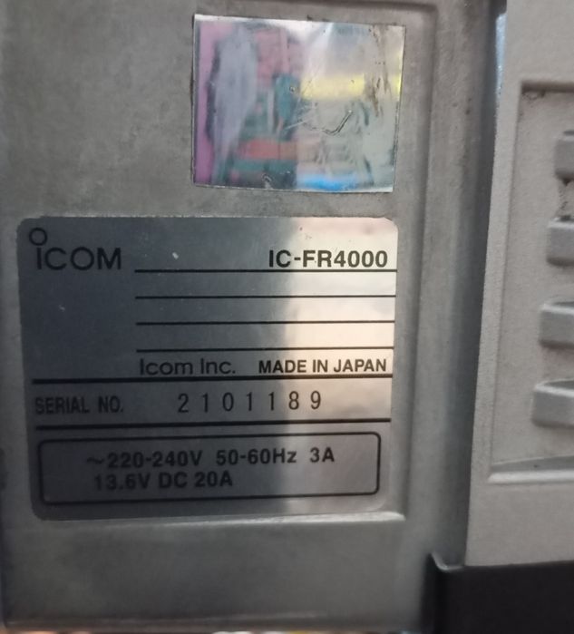 ICOM IC-FR4000 репитер, ретранслятор