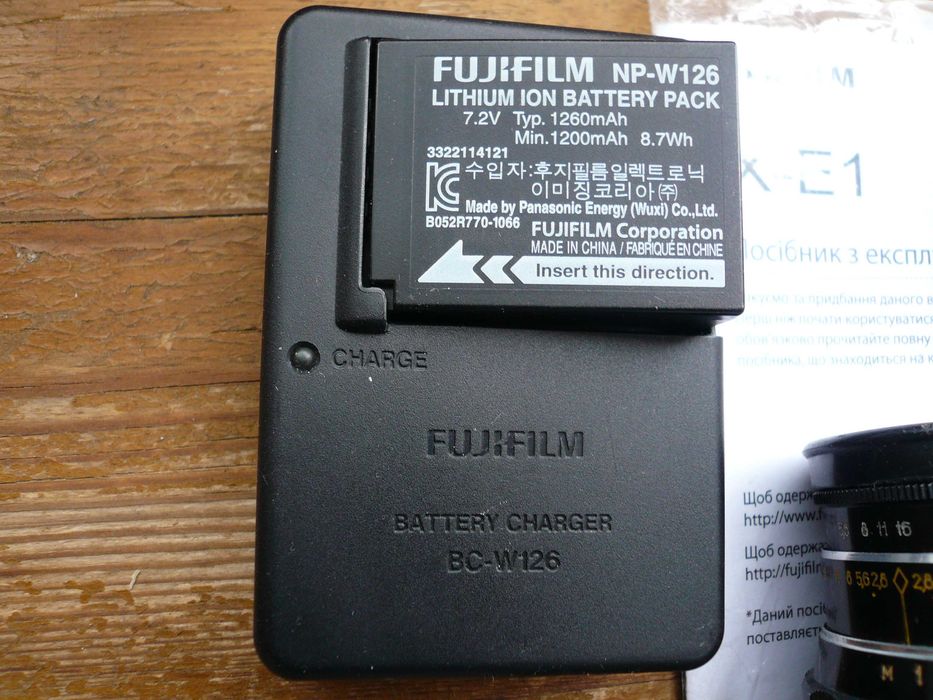 Fujifilm X-E1 Body