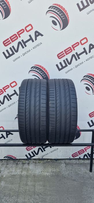 Літо 255/40/R20 2шт Continental SportContact XL Колеса Резина Склад