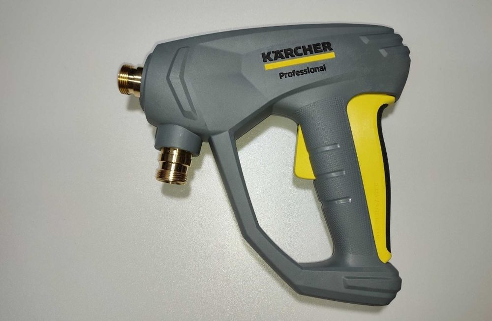 Pistolet Karcher Easy Lock