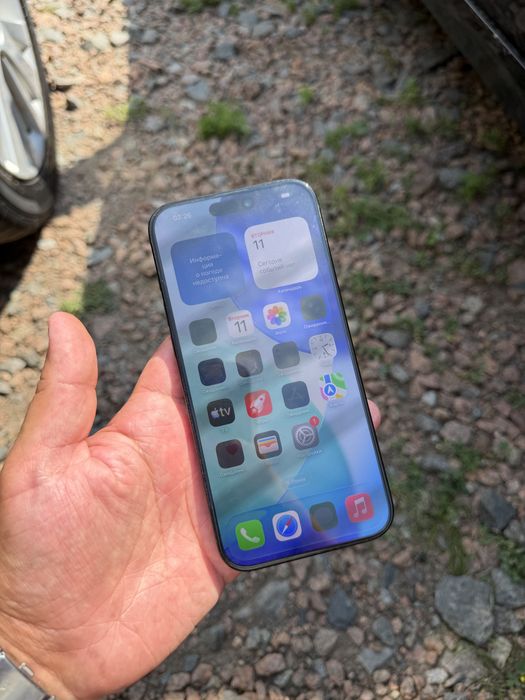 Продам Iphone 16 Pro Max