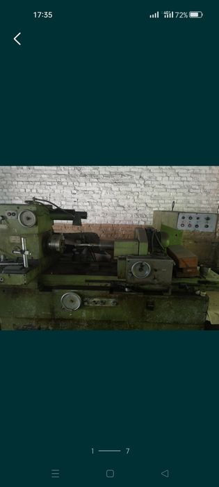 Токарный  Станок  1К 625