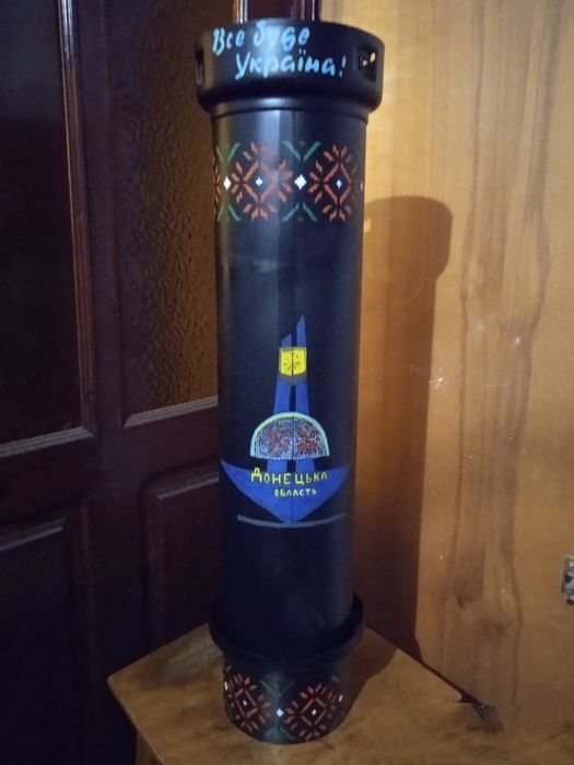 Єксклюзивний подарунок