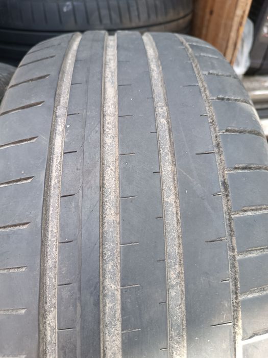 Opony Letnie 225 50 R17 Falken