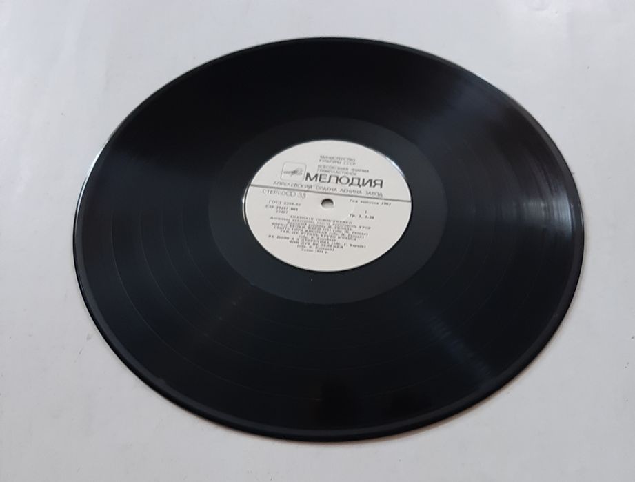 Анатолій Солов'яненко.  Українські народні пісні. (LP) платівки